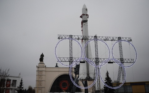 ВДНХ © РИА Новости, Валерий Мельников ВДНХ © РИА Новости, Валерий Мельников