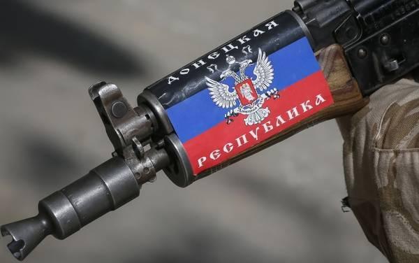 Фото с сайта dnr.today Фото с сайта dnr.today