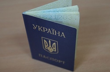 Фото с сайта segodnya.ua Фото с сайта segodnya.ua