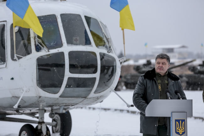 Фото с сайта president.gov.ua Фото с сайта president.gov.ua