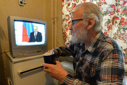 © РИА Новости, Александр Кондратюк © РИА Новости, Александр Кондратюк