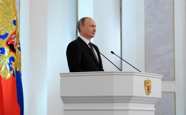Владимир Путин © РИА Новости, Михаил Климентьев