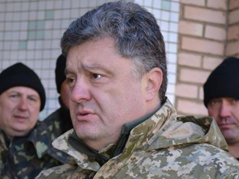 Петр Порошенко. Фото со страницы пресс-службы АТО в Facebook 