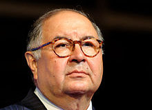 Алишер Усманов. Фото с сайта wikipedia.org Алишер Усманов. Фото с сайта wikipedia.org