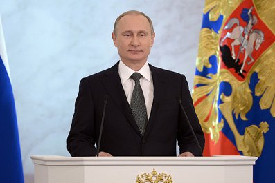 Владимир Путин. Фото сайта kremlin.ru