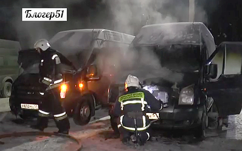 Кадр из видео TheBlogger51 в YouTube Кадр из видео TheBlogger51 в YouTube