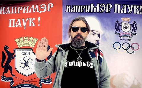 Сергей «Паук» Троицкий. Фото со страницы его избирательного штаба во «ВКонтакте»