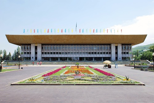 Дворец Республики в Алма-Ате. Фото с сайта fotki.yandex.ru