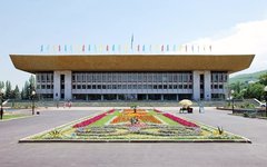 Дворец Республики в Алма-Ате. Фото с сайта fotki.yandex.ru Дворец Республики в Алма-Ате. Фото с сайта fotki.yandex.ru