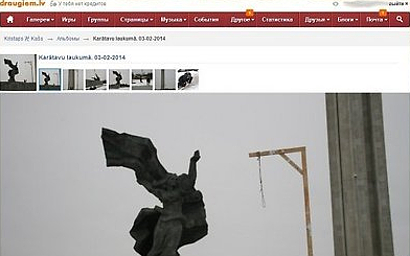 Скриншот со страницы на сайте draugiem.lv Скриншот со страницы на сайте draugiem.lv