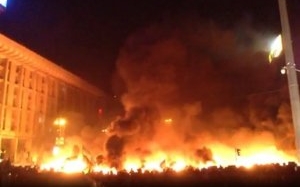 Пожар в Доме профсоюзов в Киеве. Фото с сайта mns.gov.ua
