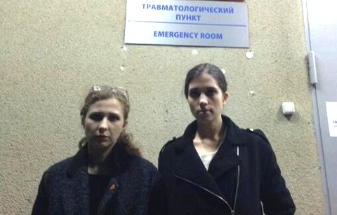 Мария Алехина и Надежда Толоконникова. Фото из Твиттера Толоконниковой Мария Алехина и Надежда Толоконникова. Фото из Твиттера Толоконниковой