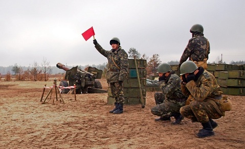 Украинские солдаты. Фото с сайта mil.gov.ua