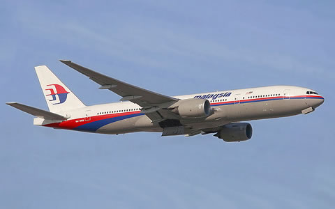 Boeing 777-200 Malaysia Airlines. Фото с сайта wikipedia.org