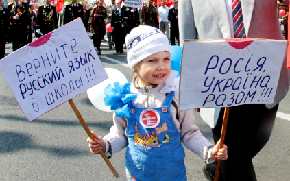 © РИА Новости, Григорий Василенко