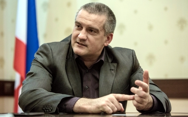 Сергей Аксенов © РИА Новости, Андрей Стенин