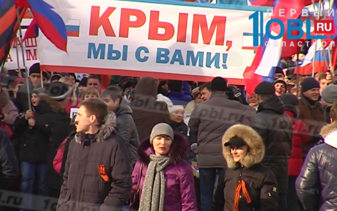 Участники челябинского митинга. Кадр телеканала «Первый областной» Участники челябинского митинга. Кадр телеканала «Первый областной»