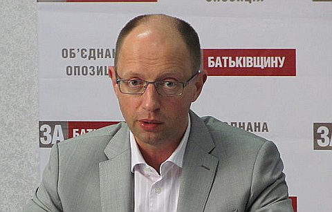 Арсений Яценюк. Фото с сайта wikimedia.org