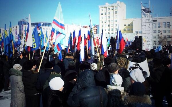 Митинг в Якутске. Фото пользователя Instagram @Rina_Seva Митинг в Якутске. Фото пользователя Instagram @Rina_Seva
