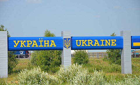Фото с сайта vipgeo.ru Фото с сайта vipgeo.ru