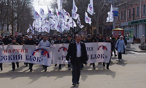 Геннадий Басов на пророссийской демонстрации. Фото с сайта rusblok.org.ua Геннадий Басов на пророссийской демонстрации. Фото с сайта rusblok.org.ua