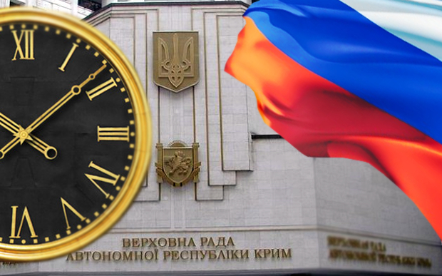 Коллаж © KM.RU Коллаж © KM.RU