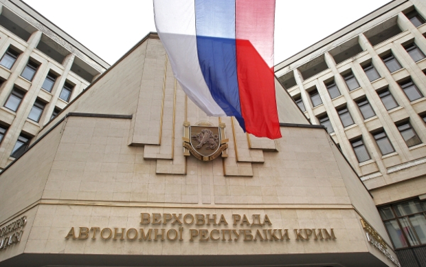 Верховная Рада Крыма © РИА Новости, Тарас Литвиненко