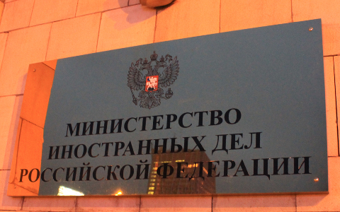 © KM.RU