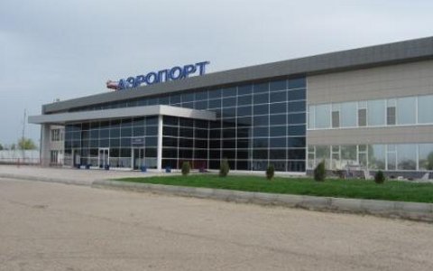 Аэропорт Астрахани. Фото с сайта airport.astrakhan.ru Аэропорт Астрахани. Фото с сайта airport.astrakhan.ru