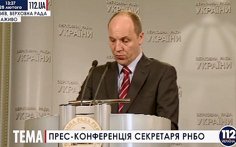 Андрей Парубий. Кадр трансляции «112 Украина» Андрей Парубий. Кадр трансляции «112 Украина»