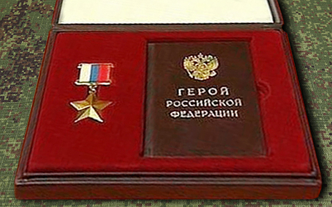 Фото с сайта mil.ru Фото с сайта mil.ru