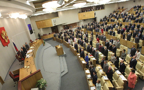 Фото с сайта wikimedia.org 