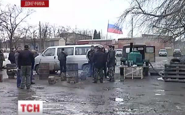 Стоп-кадр телеканала TCH.ua Стоп-кадр телеканала TCH.ua