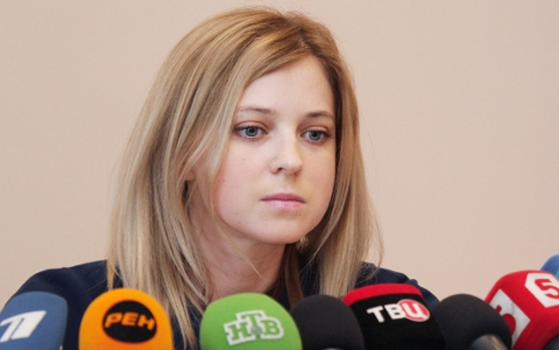 Наталья Поклонская © РИА Новости, Тарас Литвиненко Наталья Поклонская © РИА Новости, Тарас Литвиненко