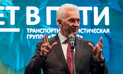 Геннадий Тимченко. Фото с сайта volga-resources.ru Геннадий Тимченко. Фото с сайта volga-resources.ru