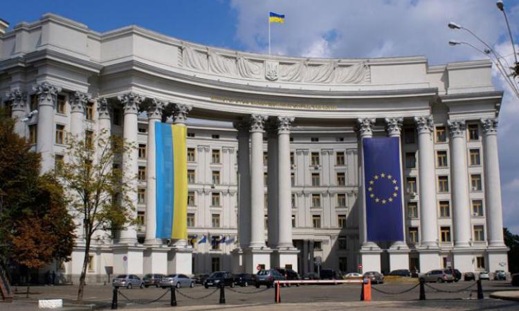 Здание МИД Украины. Фото с сайта mfa.gov.ua Здание МИД Украины. Фото с сайта mfa.gov.ua