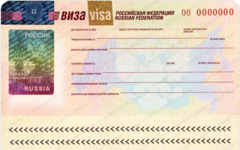 Российская виза. Фото с сайта sreda-online.ru