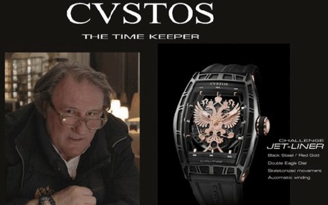 Фото со страницы Cvstos в Facebook