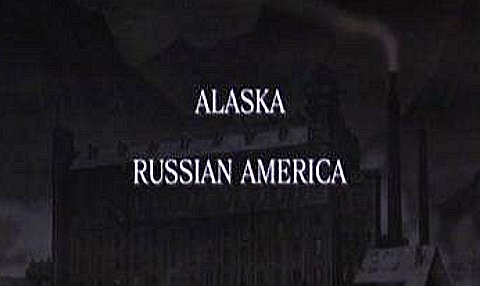 «Аляска - русская Америка». Стоп-кадр с видео в YouTube «Аляска - русская Америка». Стоп-кадр с видео в YouTube