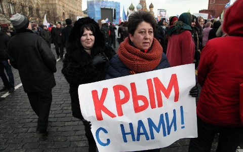 Митинг в Москве в поддержку жителей Крыма © KM.RU, Алексей Белкин Митинг в Москве в поддержку жителей Крыма © KM.RU, Алексей Белкин
