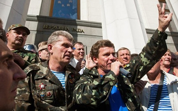 Фото с сайта 15minut.org
