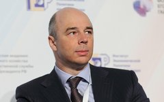Антон Силуанов © KM.RU, Алексей Белкин Антон Силуанов © KM.RU, Алексей Белкин