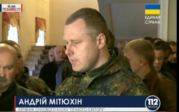 Андрей Митюхин. Стоп-кадр видео с сайта 112.ua Андрей Митюхин. Стоп-кадр видео с сайта 112.ua