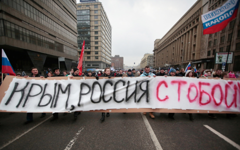 Шествие в Москве в поддержку жителей Крыма © РИА Новости, Алексей Ничукин Шествие в Москве в поддержку жителей Крыма © РИА Новости, Алексей Ничукин