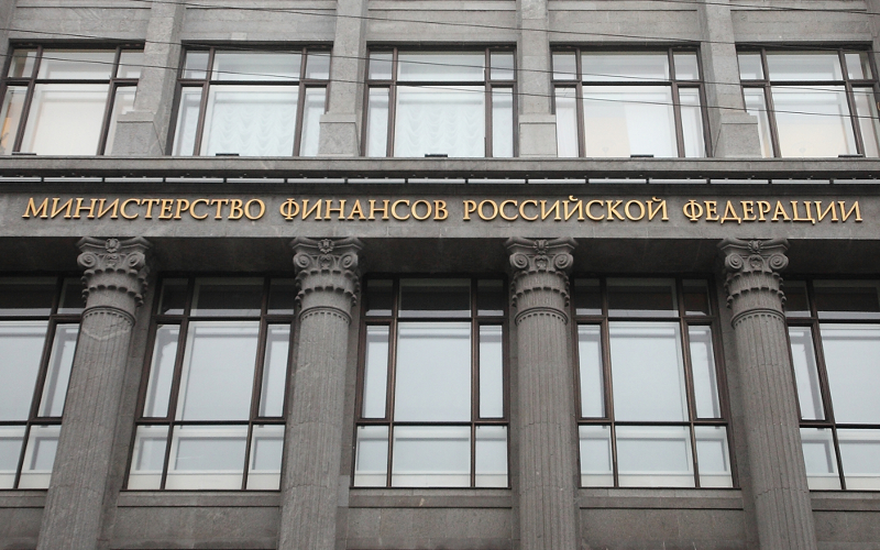 Министерство финансов РФ © KM.RU, Алексей Белкин Министерство финансов РФ © KM.RU, Алексей Белкин