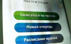 © KM.RU, Александра Воздвиженская © KM.RU, Александра Воздвиженская