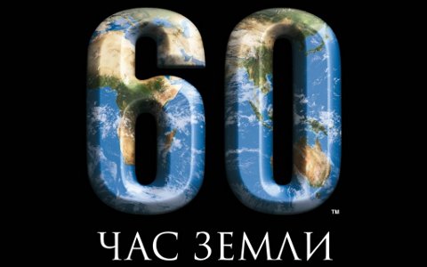 Изображение с сайта depteh.mos.ru Изображение с сайта depteh.mos.ru