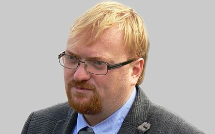 Виталий Милонов. Фото Sm alien с сайта wikimedia.org Виталий Милонов. Фото Sm alien с сайта wikimedia.org