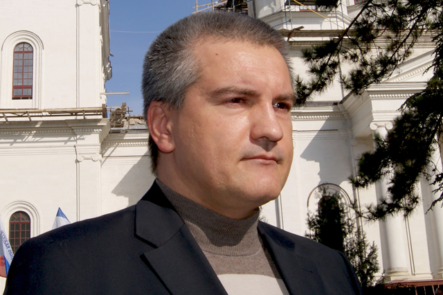Сергей Аксенов. Фото с сайта russ-edin.org