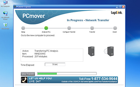 Инструмент PCmover Express. Изображение с сайта windows.com Инструмент PCmover Express. Изображение с сайта windows.com